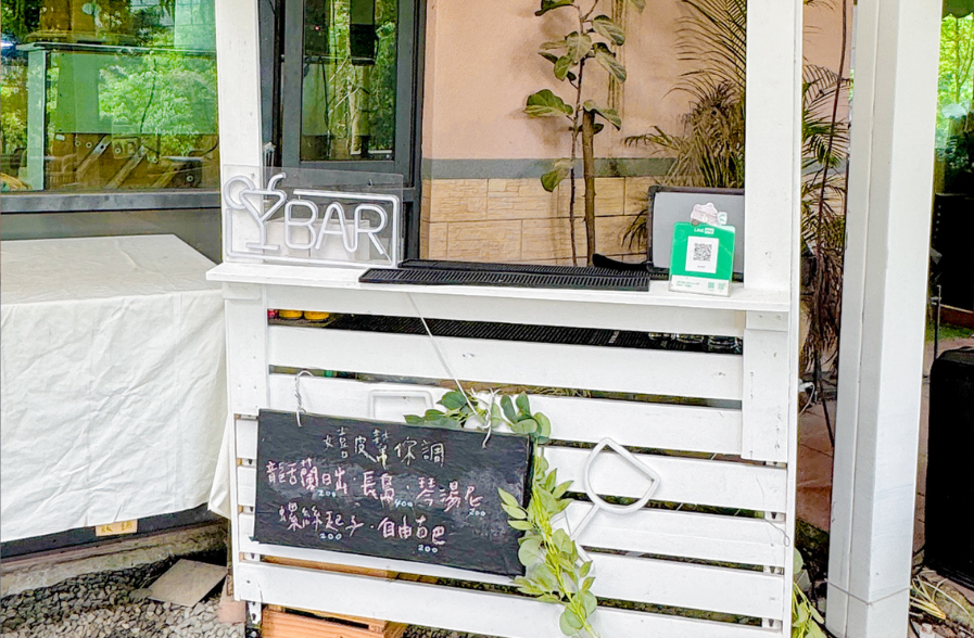 南投露營場地櫃檯服務台