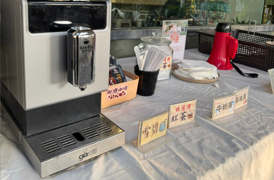 南投露營場地咖啡機與茶飲設備